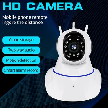 1080P HD видео наблюдение IP камера безжична камера сигурност