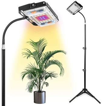  расте светлина със стойка, пълен спектър LED етаж растителна светлина за стайни растения, растат лампа с включване / изключване превключвател US Plug