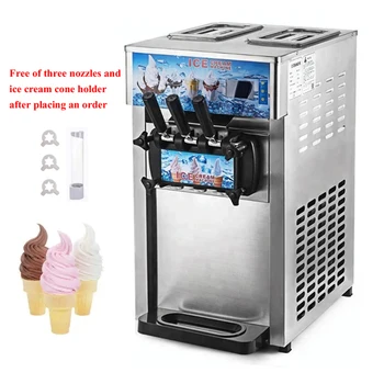 Десерт мек сладолед машина Desktop розов сладолед машина неръждаема стомана сладолед вендинг машина