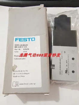 Festo Festo575276vuvs-l20-m32u-MD-g18-F7-1c1 Електромагнитен клапан е истински на склад.