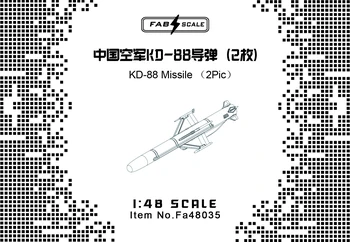 FAB FA48035 1/48 мащаб PLAAF KD-88 ракета (2 снимка) (за тромпетист комплект)