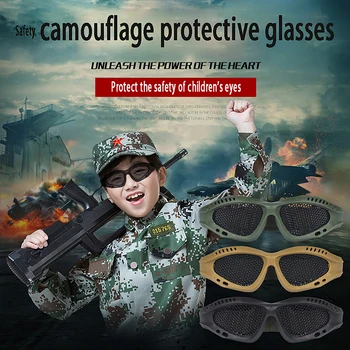 1Pc Лов Тактически Пейнтбол очила Очила стоманена телена мрежа Airsoft Net очила Устойчивост на удар Eye Game протектор