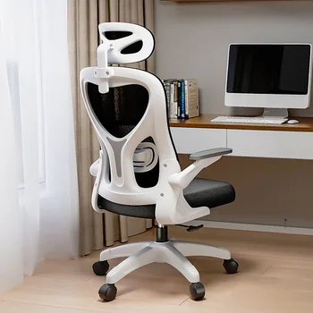 ергономичен компютър компютър плат стол игри колела удобни сгъваеми масаж стол бюро туристически Silla геймър дома мебели