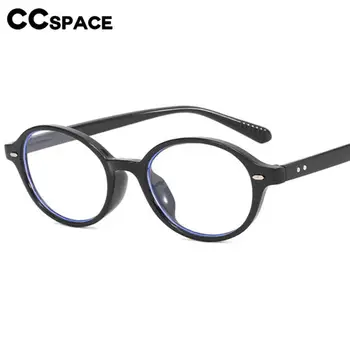 B57230 Нови овални анти сини очила за четене Дамски моден нит Ясни очила Оптични пресбиопични очила диоптрична +50 +100 +300
