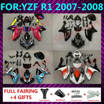 Мотоциклет пълен обтекател комплект годни за Yamaha YZF YZFR1 07 08 R1 2007 2008 Body Shell Kit ABS Пластмасови обтекатели каросерия комплекти zxmt