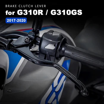 Лост за спирачка за мотоциклети Черен лост на съединителя G310GS Аксесоари за BMW G310R G 310 G310 R/GS 310GS 310R 2017 2018 2019 2020