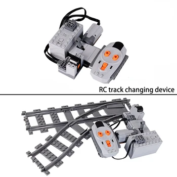 Train Motor RC Ляво/дясно Смяна на коловоза Компоненти Сцена MOC Градивни блокове Блокчета за захранване Играчки Железопътен вагон съвместим с LEGO