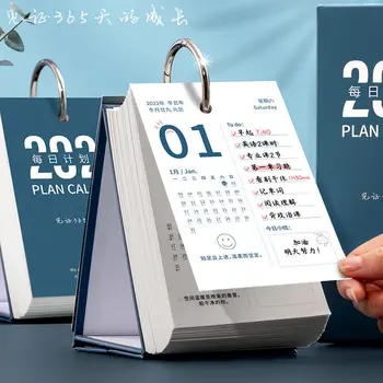 Pocket бюро календар 365 дневен часовник в план calenda 2023 приемен изпит завършил училище календар офис бюро