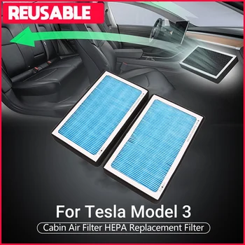 За Tesla Модел 3 Y въздушен филтър миещи се и за многократна употреба HEPA Климатик Високодебитен въздушен чистач, с активен въглен