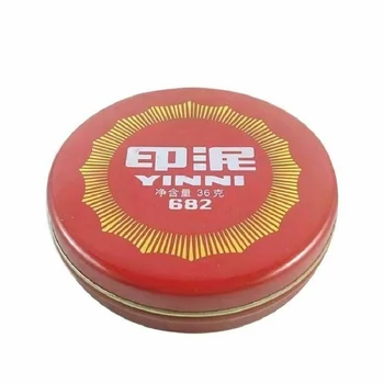 2Xboxes Калиграфия печат печат живопис червено мастило паста китайски Yinni подложка 36g гореща продажба