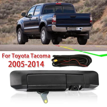 Дръжка на багажника на автомобила с резервна камера за задно виждане за Toyota Tacoma 2005-2014