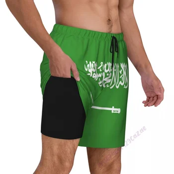 Саудитска Арабия флаг 3D мъжки бански с компресионна подложка 2 в 1 бързо-сухи летни плувни шорти с джобове