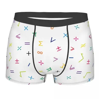 Хумор Боксер Математически символ Уравнения Къси панталони Гащички Мъжко бельо Дишащи долни гащи за Homme
