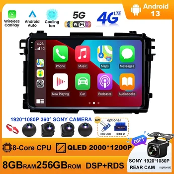 За Honda HR-V HRV XRV Vezel 2013-2019 Android 13 2Din GPS Bluetooth мултимедиен плейър Автомобилно радио Двойни камери 360 камера Carplay