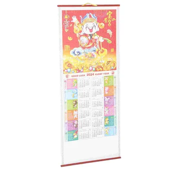 2024 Зодиакален стенен календар Годишен дракон офис календари Decore Начало Висящи китайски