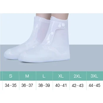 размер L водоустойчиви ботуши защита против хлъзгане жените възрастни защитни дъждобрани удебелени средно високо PVC дъжд обувки покритие