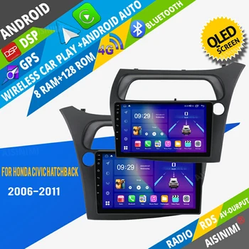 AISINIMI Android кола DVD плейър навигация за Honda Civic хечбек 2006-2011 кола радио кола аудио GPS мултимедия стерео монитор