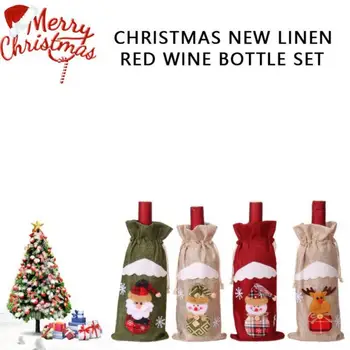 Вино бутилка покритие обличане шнур чанта сладък Коледа бутилка покрива Коледа маса украса шампанско бутилка чанта 30g