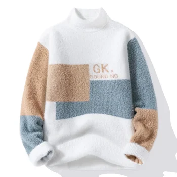 2023 Зимна топла плетка удебелена норка руно пуловер кръг врата хлабав пуловер цвят висока яка