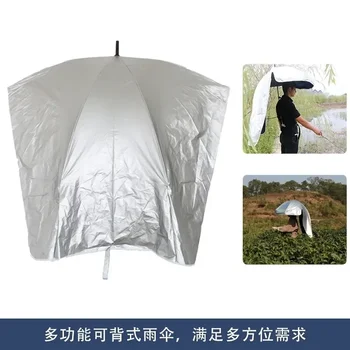 Чадър за бране на чай на гърба, чадър за носене, чадър за супер лека шапка за глава, външна слънцезащита, двуслоен винилов чадър