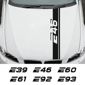 Аксесоари за стикери на капака на капака на автомобила Винилов филм Decal за BMW E39 E46 E60 E90 E28 E30 E34 E36 E53 E61 E62 E70 E87 E91 E92 E93