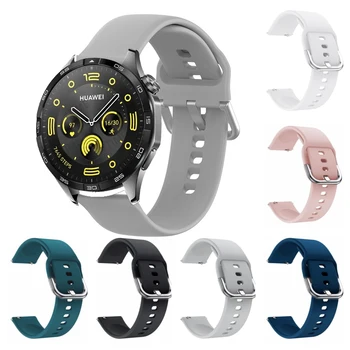 22mm силиконова каишка за кит за Huawei Watch 3 4 Pro / Buds / Ultimate Band за Huawei GT4 46mm / GT3 SE / GT 2E гривна за часовник