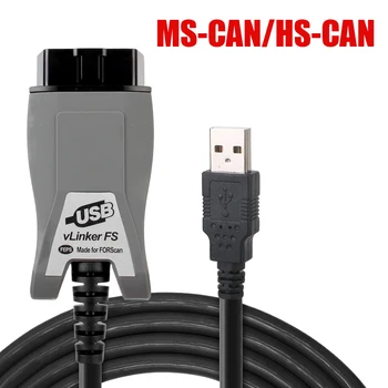 ELM 327 OBD 2 HS / MS-CAN интерфейсни инструменти OBDII за Mazda кола диагностичен скенер FS ELM327 VLinker FS USB за Ford FORScan