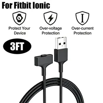 1M Резервно зарядно устройство за FitBit Йонен часовник USB кабел за зареждане на кабел за зареждане за Fit Bit Ionic Smart Watch Smart Band Accessorie
