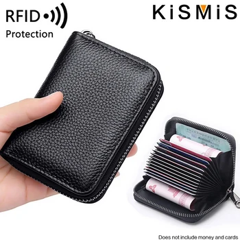 Естествена кожа RFID блокиране на притежателя на кредитна карта портфейл - стилен дизайн на акордеон с 12 слота за карти и 2 джоба за парични монети