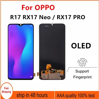 За OPPO R17 RX17 Neo / RX17 PRO LCD дисплей сензорен екран монтаж подмяна аксесоар, 6.4