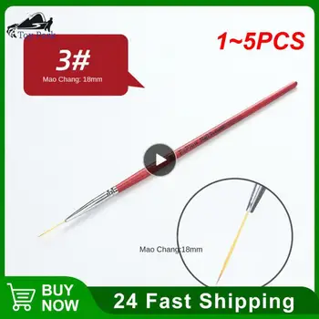  1 ~ 5PCS гладка цветна чертожна линия писалка лесен за разширяване преносими нокти четки многофункционални нокти тел рисуване писалка