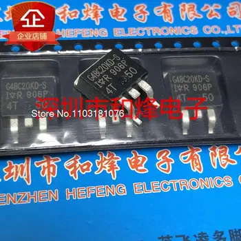 (10PCS/LOT) G4BC20KD-S IRG4BC20KD-S TO-263 600V 9A Нов оригинален чип за захранване