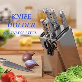 Универсален организатор на ножове от неръждаема стомана Държач за прибори за нож против ръжда Издръжлив ножов блок за кухненско съхранение за прибори за хранене