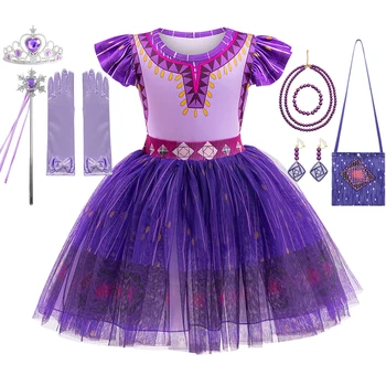 2Pcs Wish Asha костюм Топ + тюл пола комплект момичета принцеса обличане рожден ден принцеса рокля карикатура карнавал детски дрехи