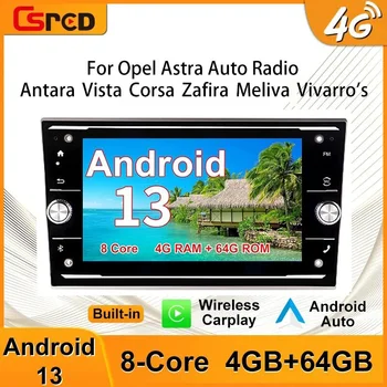 Csred Android Bluetooth автомобилно радио за Opel Astra Opel Antara Vectra Corsa Zafira Meriva Vivaro GPS навигация мултимедиен плейър