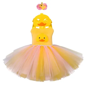 Малък жълт костюм на патешка пачка Момичета Пату рокля Детски костюм за Хелоуин Детски фото реквизит Костюм 1-12Y