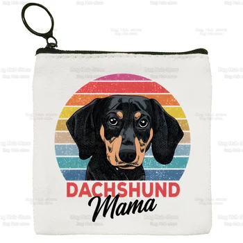 Dachshund Teckel сладко куче карикатура отпечатани платно чанта дизайн платно проста и модерна чанта за съхранение