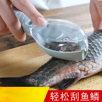 Домакинство с капак Прибори за разтоварване на рибна везна Кухня Убийте рибата ръчно за мащабиране Скрепер Риба мащаб нож удар