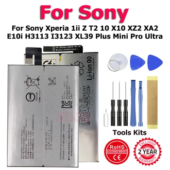 SNYSV24 SNYSK84 LIP1668ERPC SNYSU54 Батерия за Sony Xperia 1ii Z T2 10 X10 XZ2 XA2 E10i H3113 I3123 XL39 Plus Mini Pro Ultra