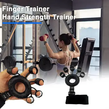 Hand Strength Trainer Finger Trainer Подобрете силата на захващане с този компактен тренажор за ръце Ефективен пръст за по-силен