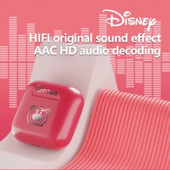 Оригинален Disney FX-905V Bluetooth 5.2 безжични слушалки с двоен режим слушалки с ниска латентност за намаляване на шума басови слушалки с микрофон