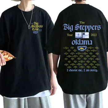 Рапърът Кендрик Ламар Тениски Mr. Morale & The Big Steppers Tour 2022 Print T Shirt Мъжка уютна тениска Хип-хоп улично облекло