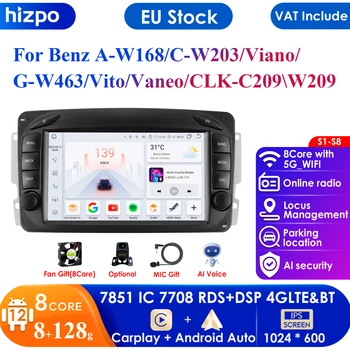 Carplay 4G-LTE 7'' 2Din Android кола радио GPS за Mercedes Benz W203 Vito W639 W168 VaneoCLK W209 W210 аудио WIFI авторадио RDS