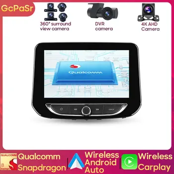 Qualcomm Auto Car Radio Player за Chevrolet Orlando 2 2018 - 2023 Android навигация аудио Carplay Dash Cam CPU GPS NO 2din DVD