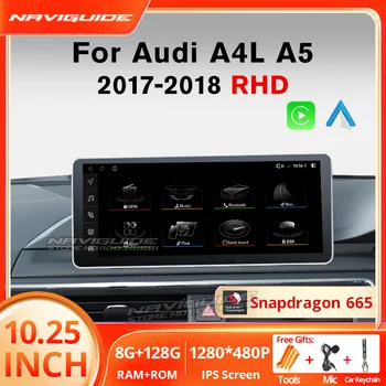 NAVIGUIDE 10.25'' Carplay екран кола радио за Audi A4L A5 2017-2018 дясна авто стерео мултимедиен плейър глава 4G Wifi
