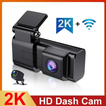 Нов стил кола DVR 2K Dash Cam 2 камери HD 1080P предна задна камера запис с WIFI и нощно виждане паркинг монитор кола