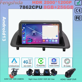 7862 CPU Android 13 За Lexus CT CT200 CT200h 2010-2018 Мултимедиен автомобилен монитор Player GPS навигация Радио Стерео HDR No 2din