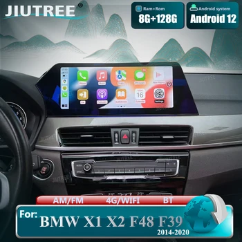 12.3 инчов автомобилен мултимедиен плейър за 2014-2022 BMW X1 X2 F48 F49 GPS навигация Автоматични монитори CarPlay стерео радио Android 12