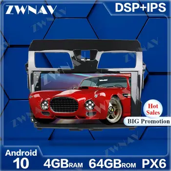 За Nissan Tenna 2013 2014 2015 Автомобилно радио Android 2 Din Carplay Автомобилен екран Мултимедия Авто GPS аудио стерео глава