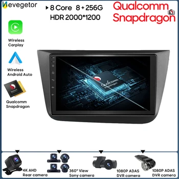 Сензорен екран Автомобилен радио плейър Интелигентна система 8 ядро за седалка Altea 2004-2015 Толедо 2004-2009 Безжичен Android Auto DSP RDS